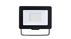 Essential SmartBright G3 LED Floodlight 3