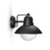 myGarden Zidna svjetiljka Hoverfly od 60 W, E27, bez žarulje