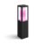 Impress Outdoor Pedestal Light