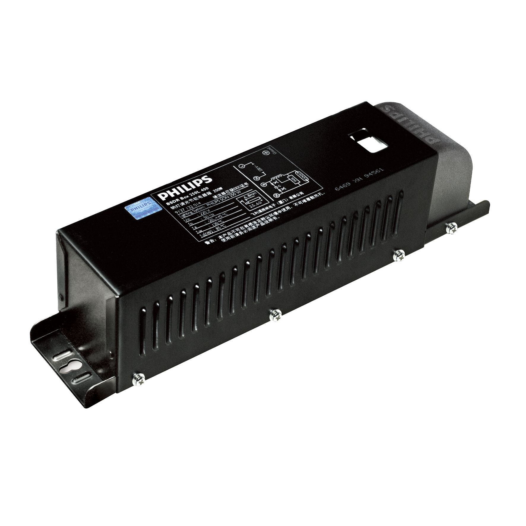 Electronic digital control ignitor for HID lamp circuits