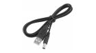 Alternate charging cable