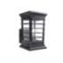 myGarden Wandlamp