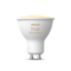 Hue White Ambiance GU10 — розумний прожектор