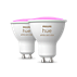 Hue White & Color Ambiance GU10 — интеллектуальный точечный светильник (2 шт.)