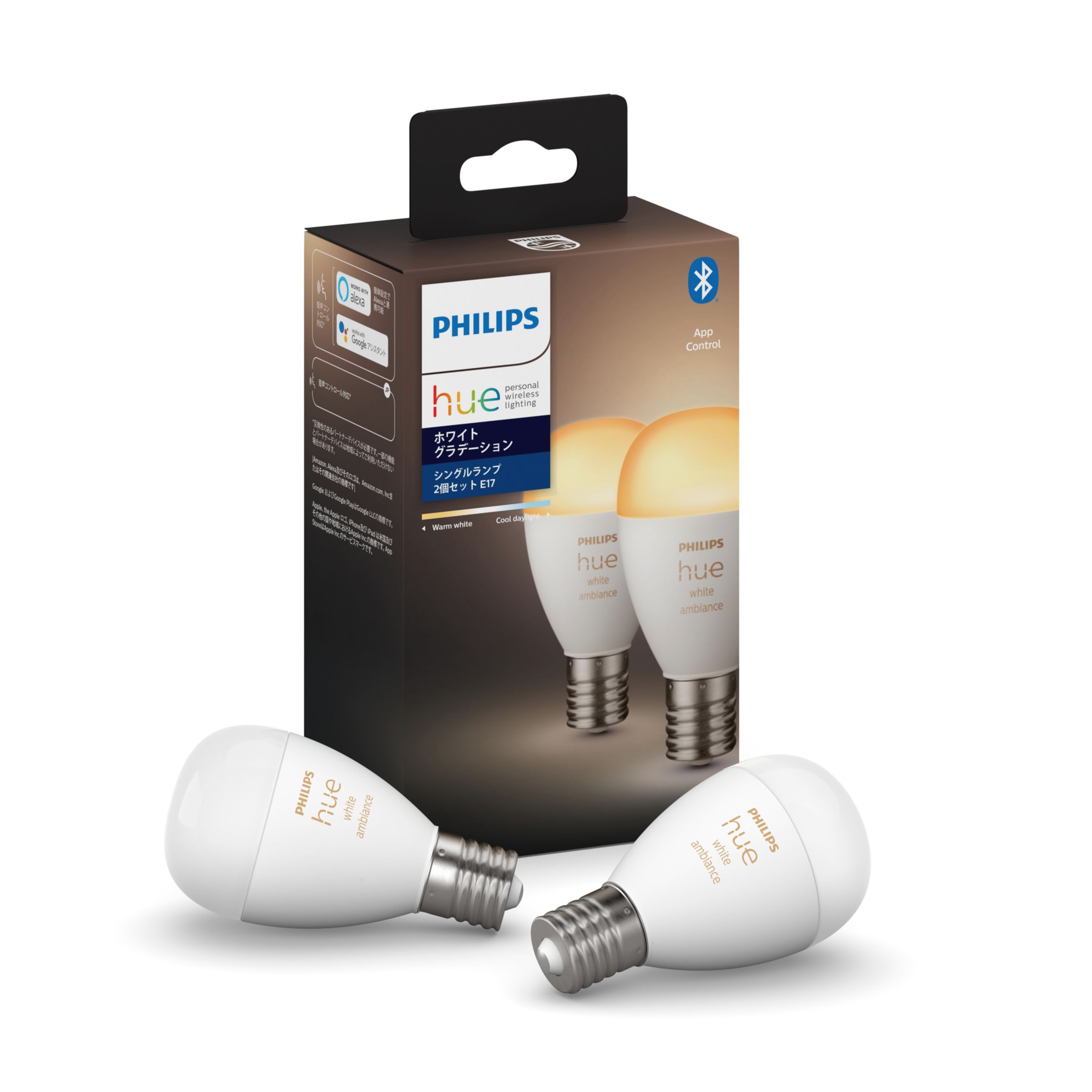 1100ルーメン]philips hue White ambiance 4個入 | www.unimac.az