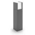 myGarden Borne/lampadaire