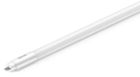 Essential LED tubes T5 Mains