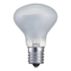 Indoor Spot Light