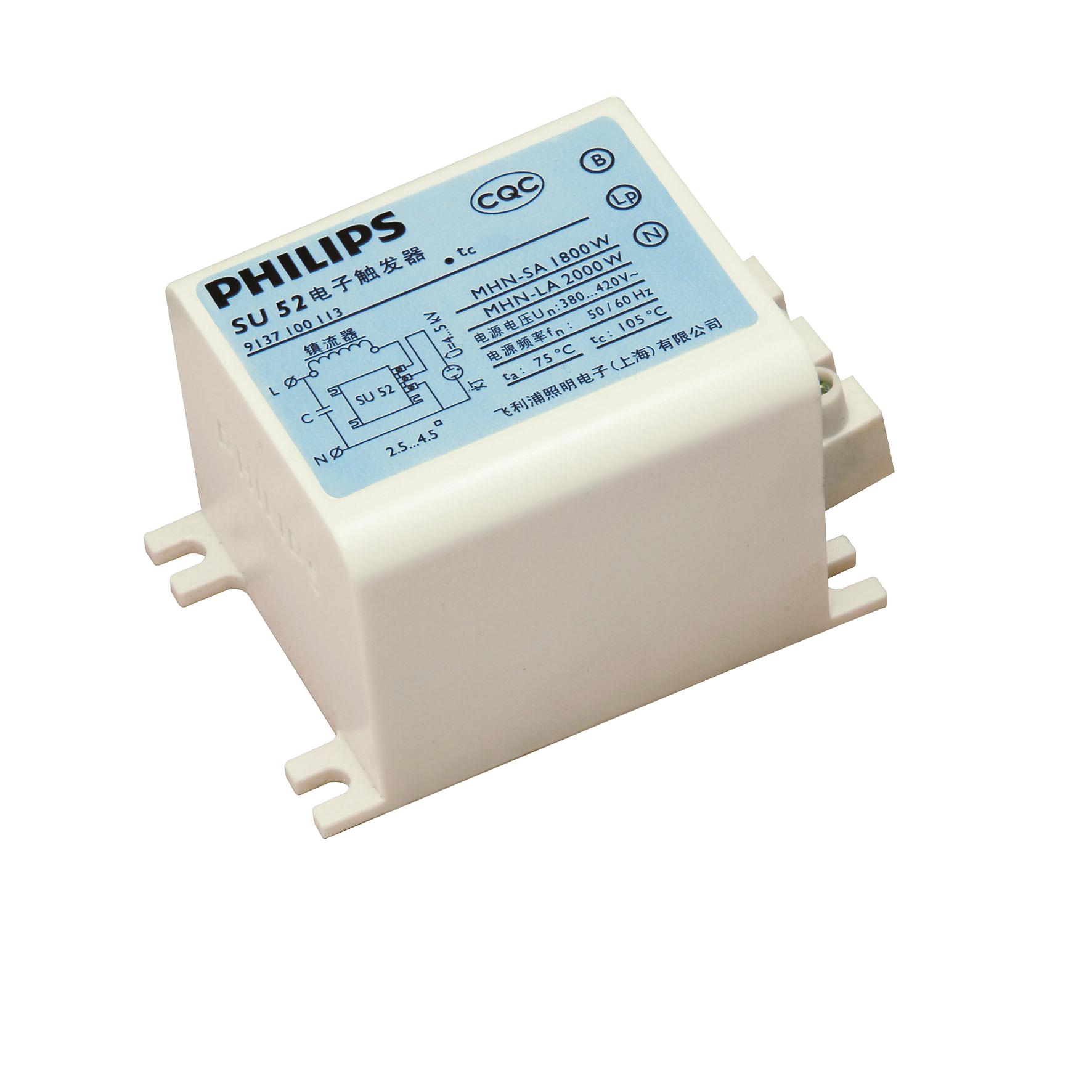 Electronic series ignitor for HID lamp circuits