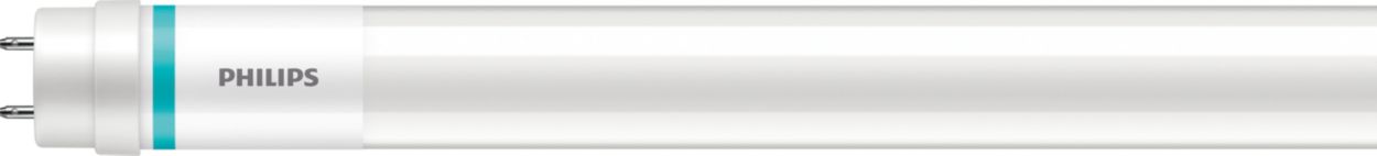 Die neue LEDtube KVG/VVG Familie: bestes Preis-Leistungs-Verhältnis im gewerblichen Bereich