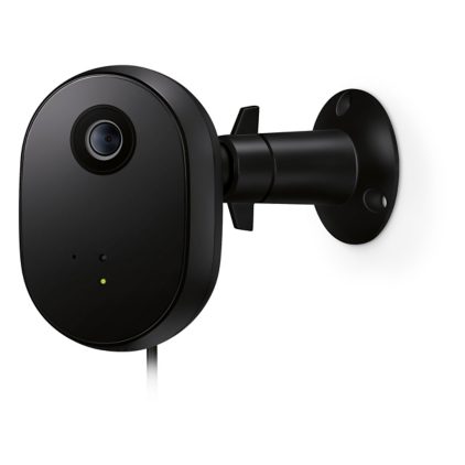 Close up of front of Outdoor Camera