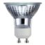 25W MR16 GU10 Base Indoor Flood Light
