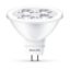 5W (50W) GU5.3 cap Cool daylight Non-dimmable Spot