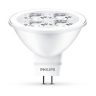 5W (50W) GU5.3 cap Warm white Non-dimmable Spot