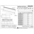 Suspended up/down Pureline Slim 4ft