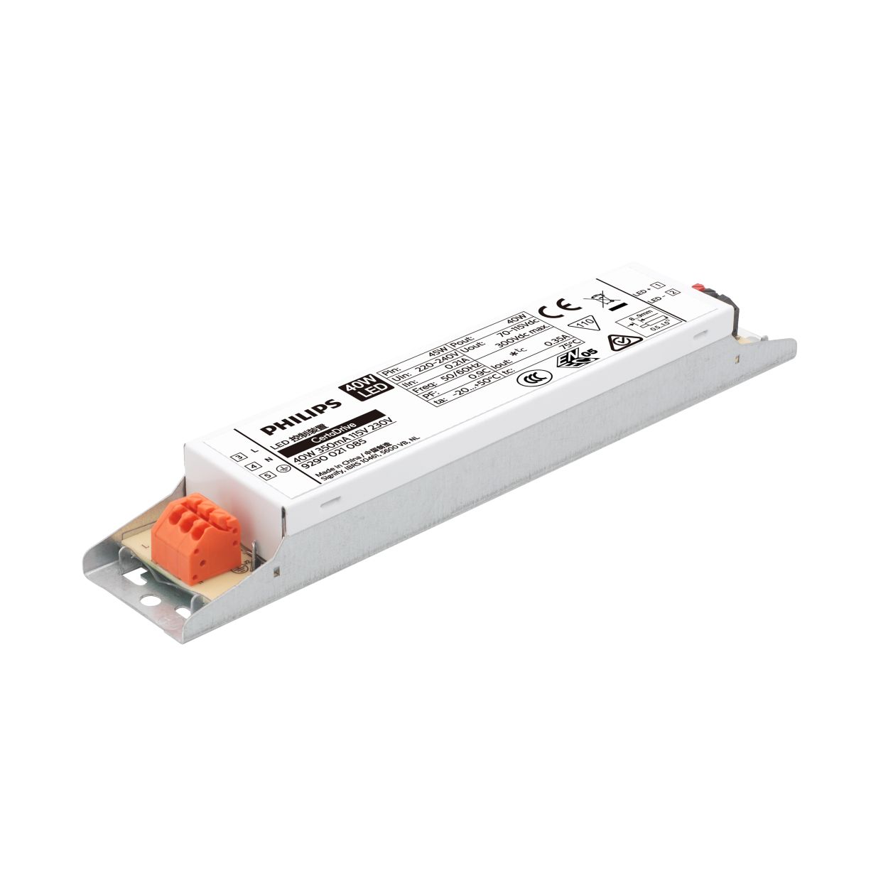 Ahead in flexibility and connectivity