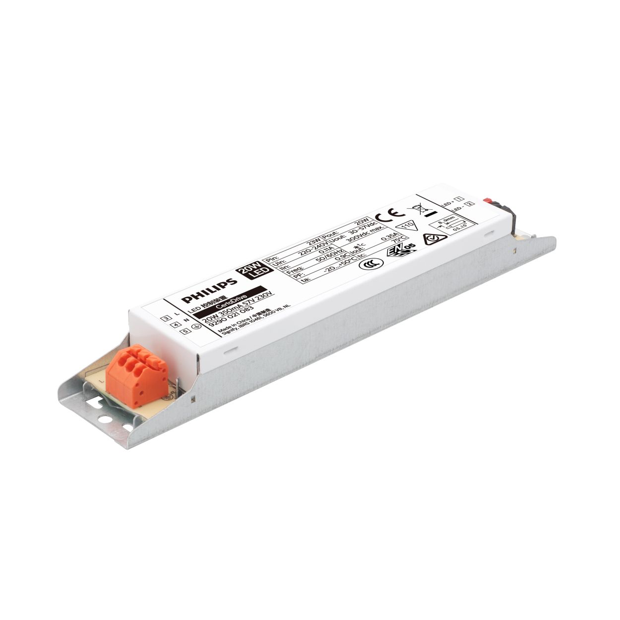 Ahead in flexibility and connectivity