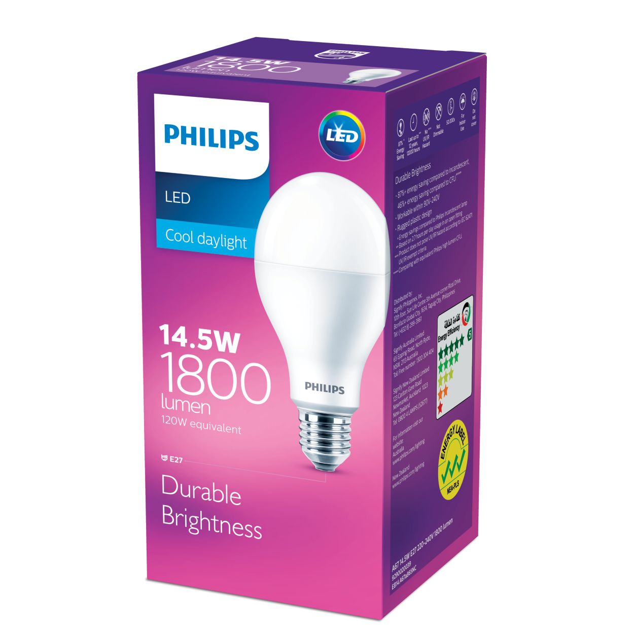 Philips 14.5 on sale w led bulb