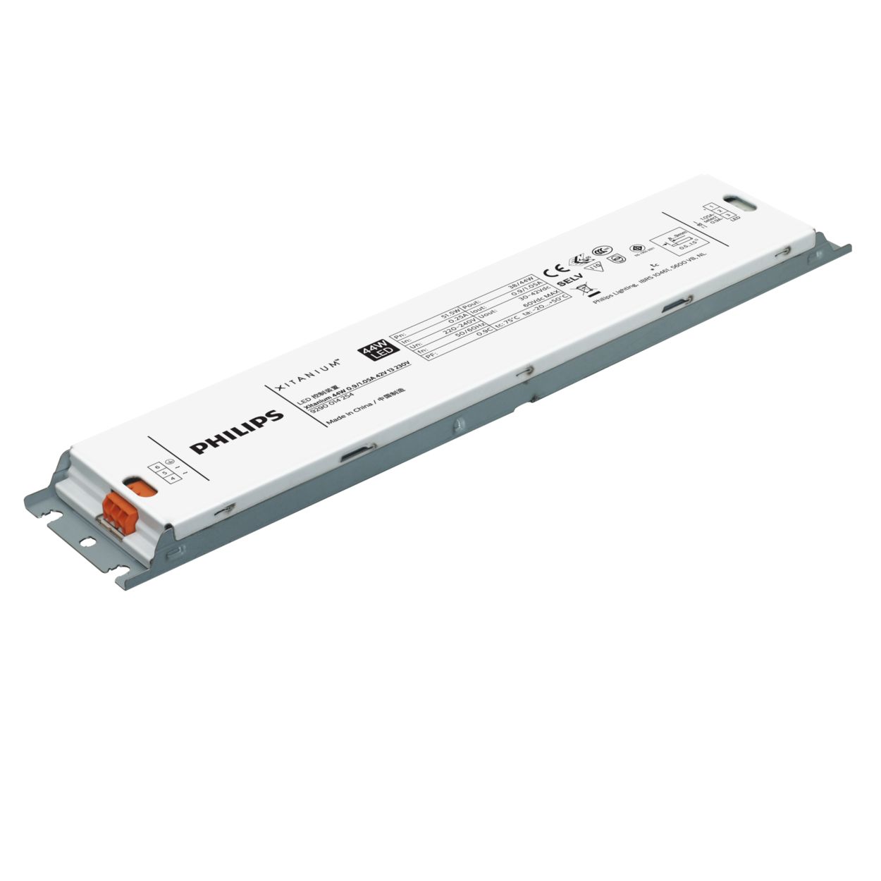 Ahead in flexibility and connectivity