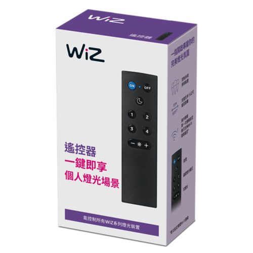 配件 WiZmote