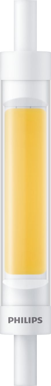 Philips corepro store led r7s