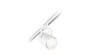 ST321T - GreenSpace Accent Projector white