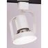 Projecteurs sur rail classiques Basic-PAR-30  Ring Front Relamp White