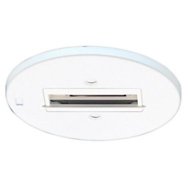 Lytespan Monopoint, Matte White