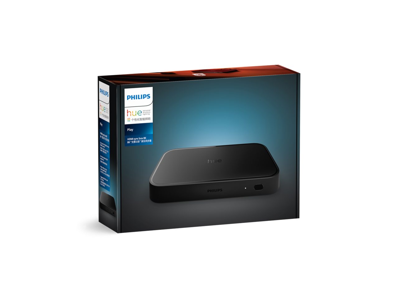 Philips Hue Syncbox 中古 Philips Hue Play HDMI Sync Box - 555227