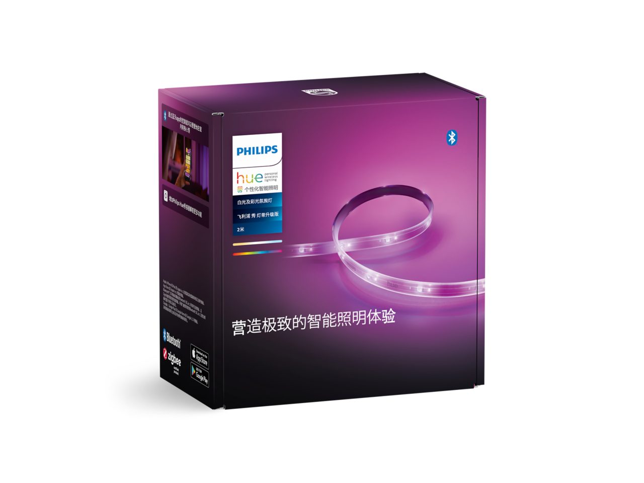 Hue Lightstrip Plus 2 米| 飞利浦Hue