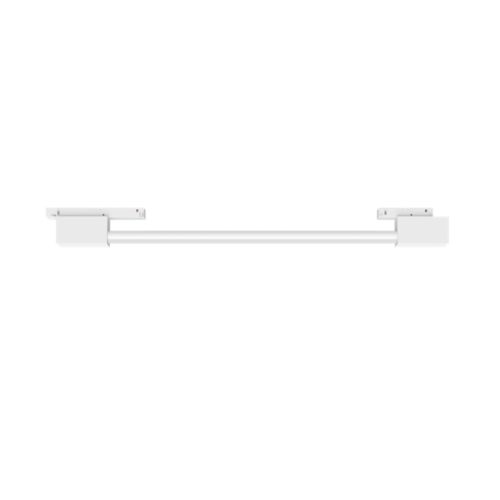 White Perifo gradient light tube, compact linear shape with matte finish, visible end caps and mounting brackets.