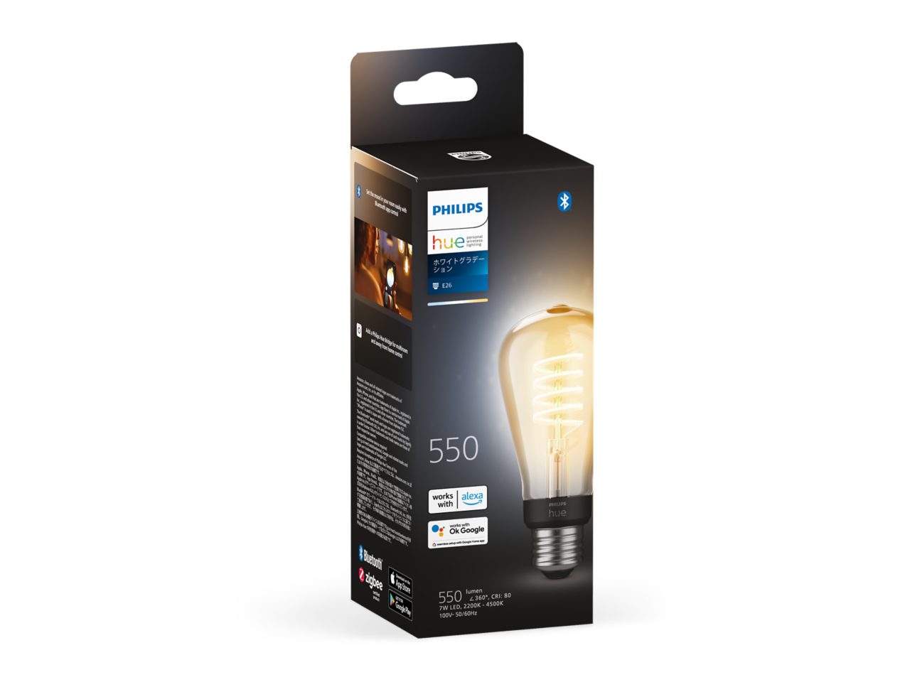 Hue E26 ST64 エジソン形 LED 電球 - ホワイトグラデーション Hue E26 ST64 エジソン形 LED 電球 - ホワイトグラデーション
