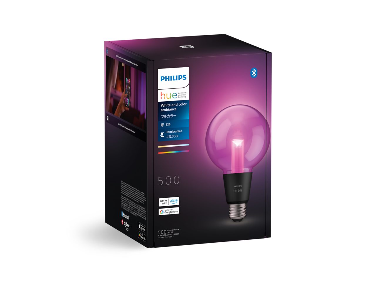 Hue フルカラー ライトガイド E26 G95 | Philips Hue JP Hue フルカラー ライトガイド E26 G95 | Philips Hue JP