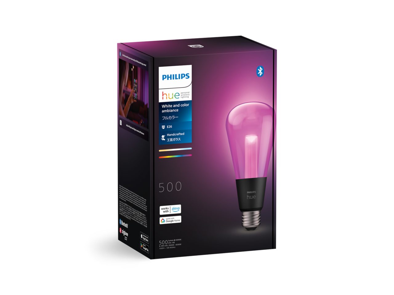 Hue フルカラー ライトガイド E26 ST72 | Philips Hue JP Hue フルカラー ライトガイド E26 ST72 | Philips Hue JP