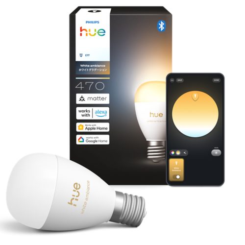B39 E17口金 ホワイトグラデーション電球 | Philips Hue JP
