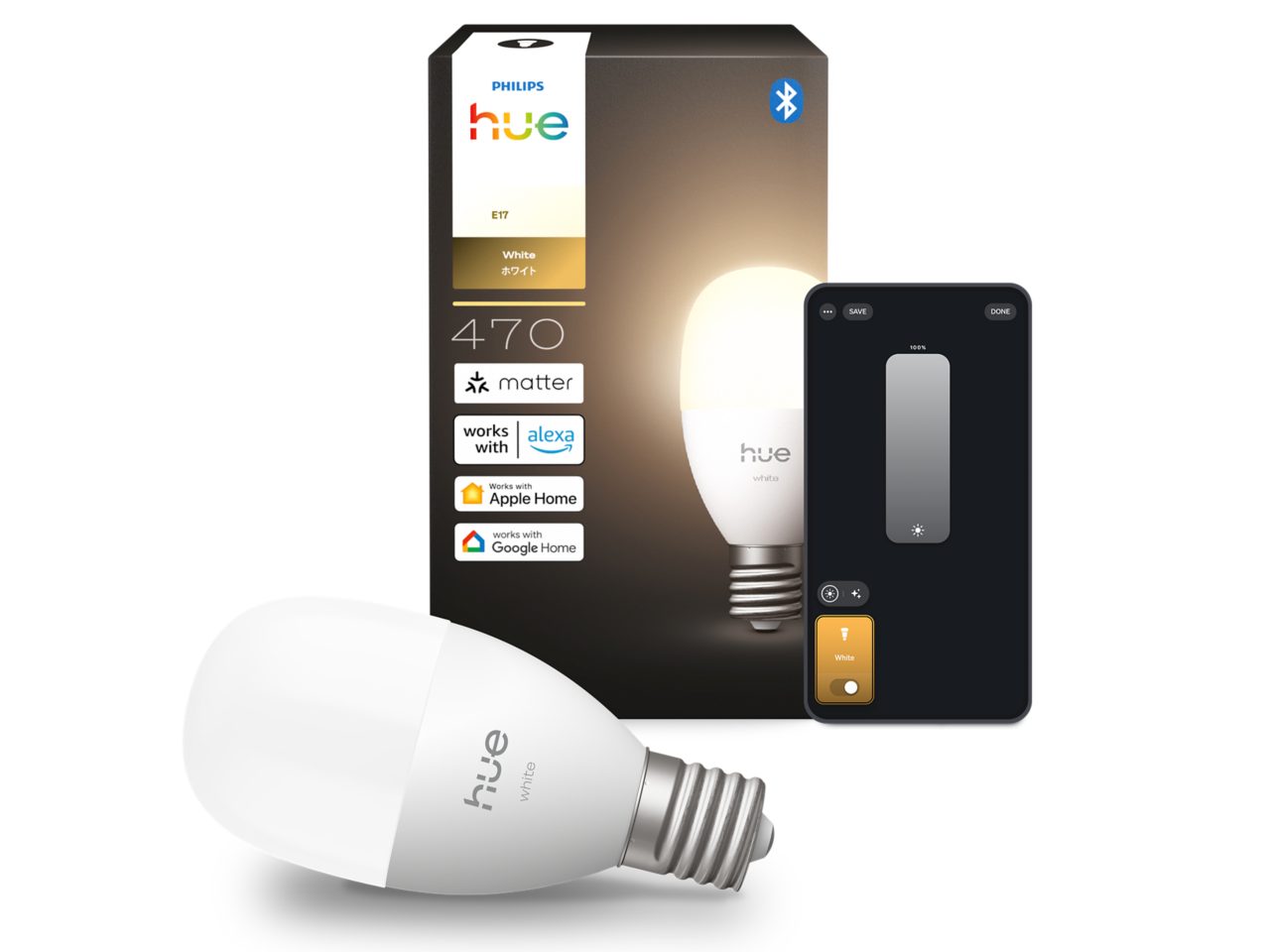 B39 E17口金 ホワイト電球 | Philips Hue JP