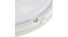 Ledinaire Wall-mounted WL070V detail product photo