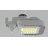BRP231 LED102 NW 67W 120-277V PSR DM P7