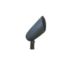 B1 Small Accent-Accent, Ultem Composite Bullyte, Black, 50W, PAR/R20, 120V