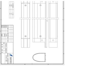 Dimension Drawing (without table) - CR388C G3 LED80/850 L150 CD