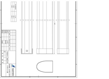 Dimension Drawing (without table) - CR388C G3 LED42/850 L120 PSD