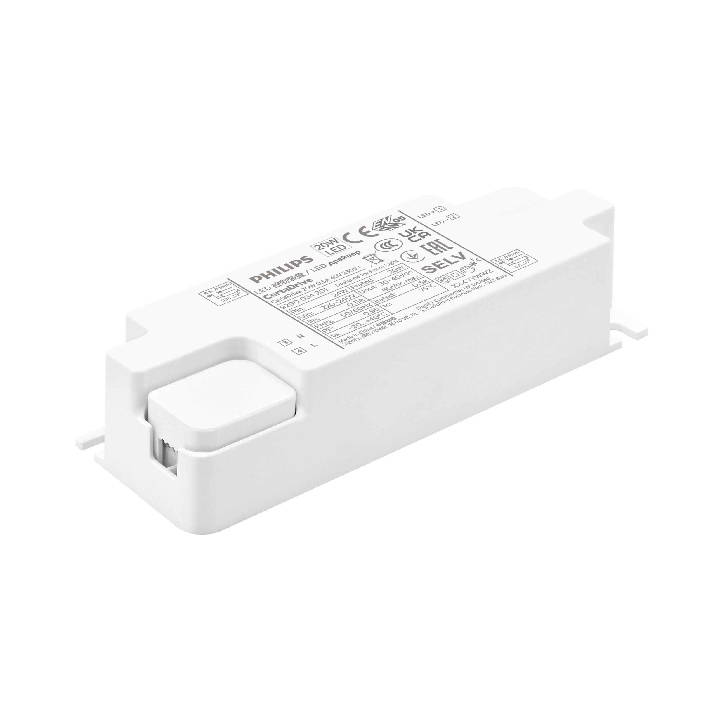 indwayページ Philips Phased-out products, | Signify