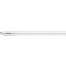 CorePro LEDtube 1500mm HE 22W 840 T5AU