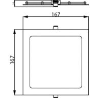 Dimension Drawing (without table) - DL252 G2 R SQ LED 900 30K 12W 6" WV 1pk