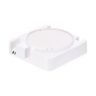 Fortimo DLM ES 1100/830 G2