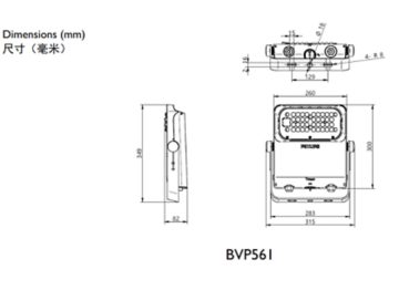 Dimension Drawing (without table) - BVP561 LED156/757 90W SMB Solar