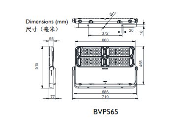 Dimension Drawing (without table) - BVP565 LED555/757 290W SMB Solar