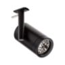 OmniSpot LED 600lm 80CRI 35K Aluminum ELV