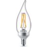 3.3BA11/PER/927-922/CL/G/E12/WGX 1FB T20