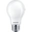 8A19/PER/UD/FR/G/E26/WGD 4/2PFT20